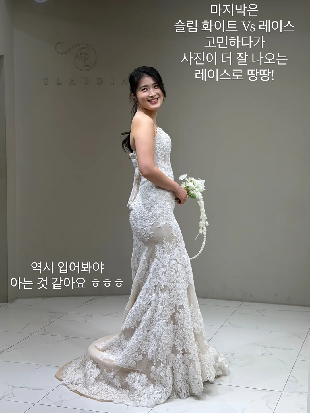 확장형 식탁 18