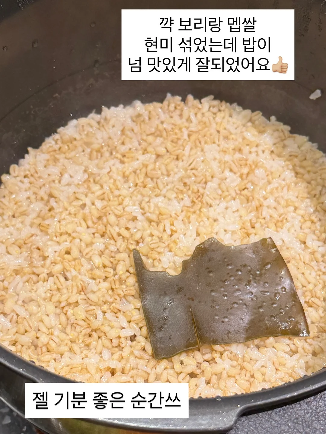 확장형 식탁 4