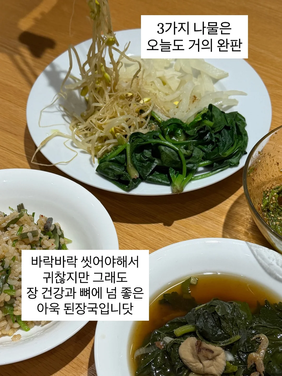 확장형 식탁 5