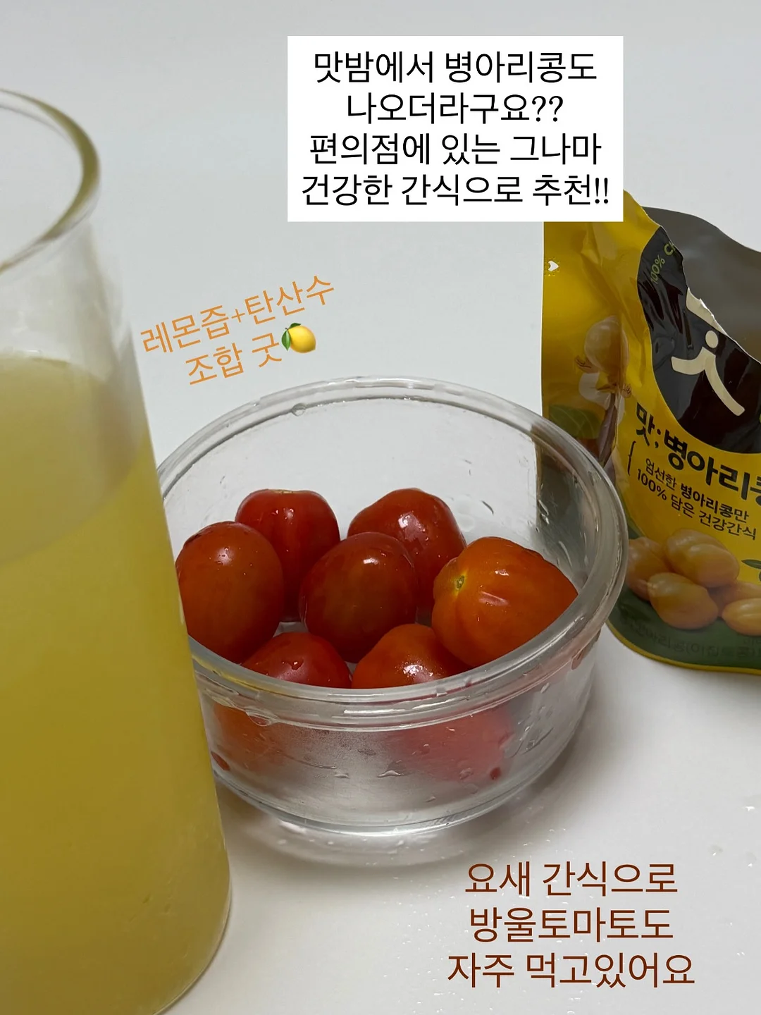 확장형 식탁 6