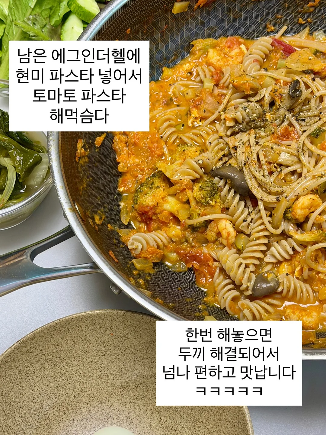 확장형 식탁 8