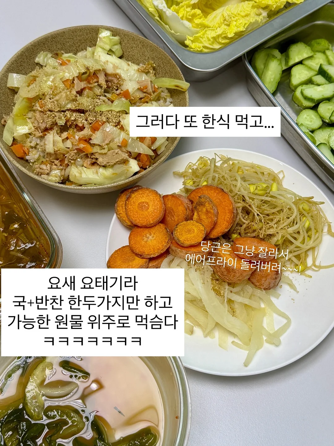 확장형 식탁 9