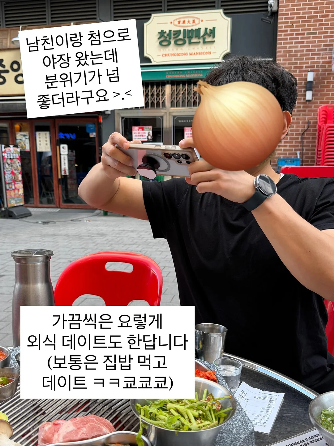 확장형 식탁 10