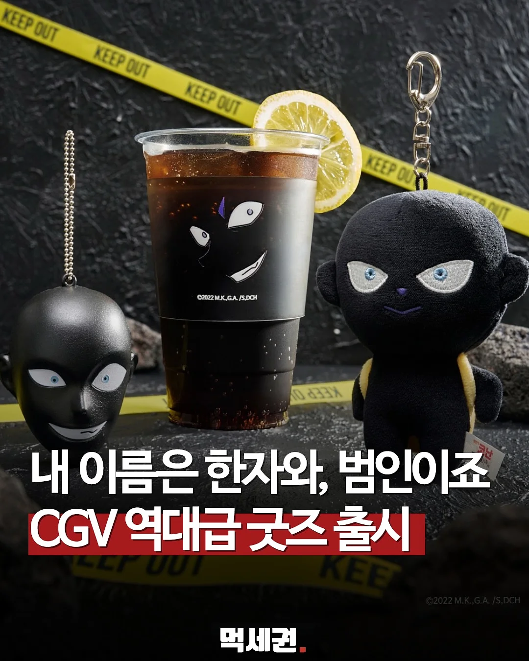 아이의 친구관계 1