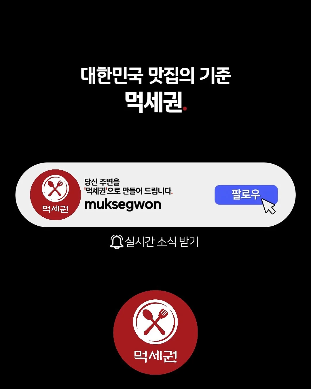 아이의 친구관계 5