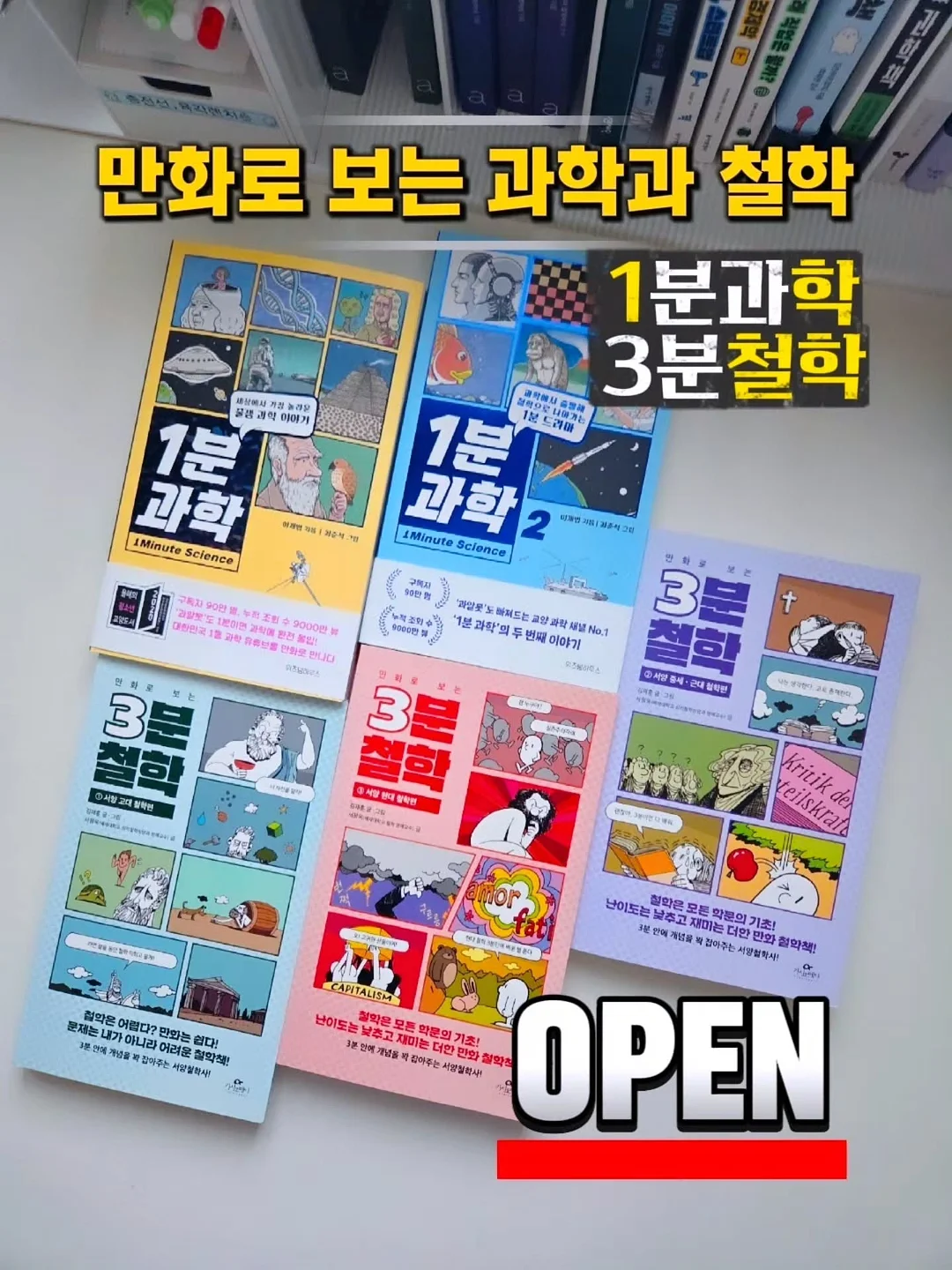 포니테일 캡모자 1