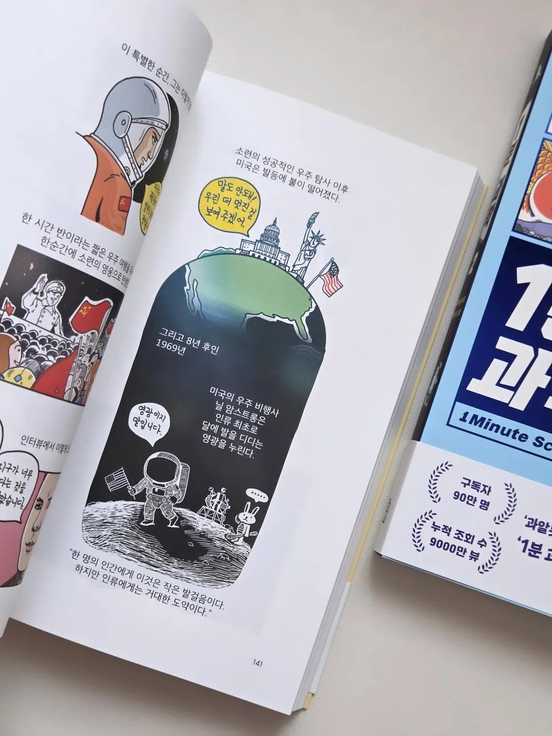 포니테일 캡모자 16