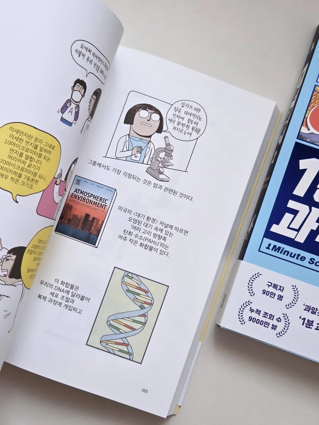 포니테일 캡모자 17