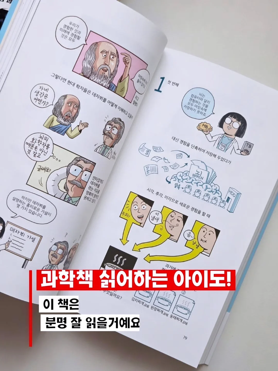 포니테일 캡모자 4