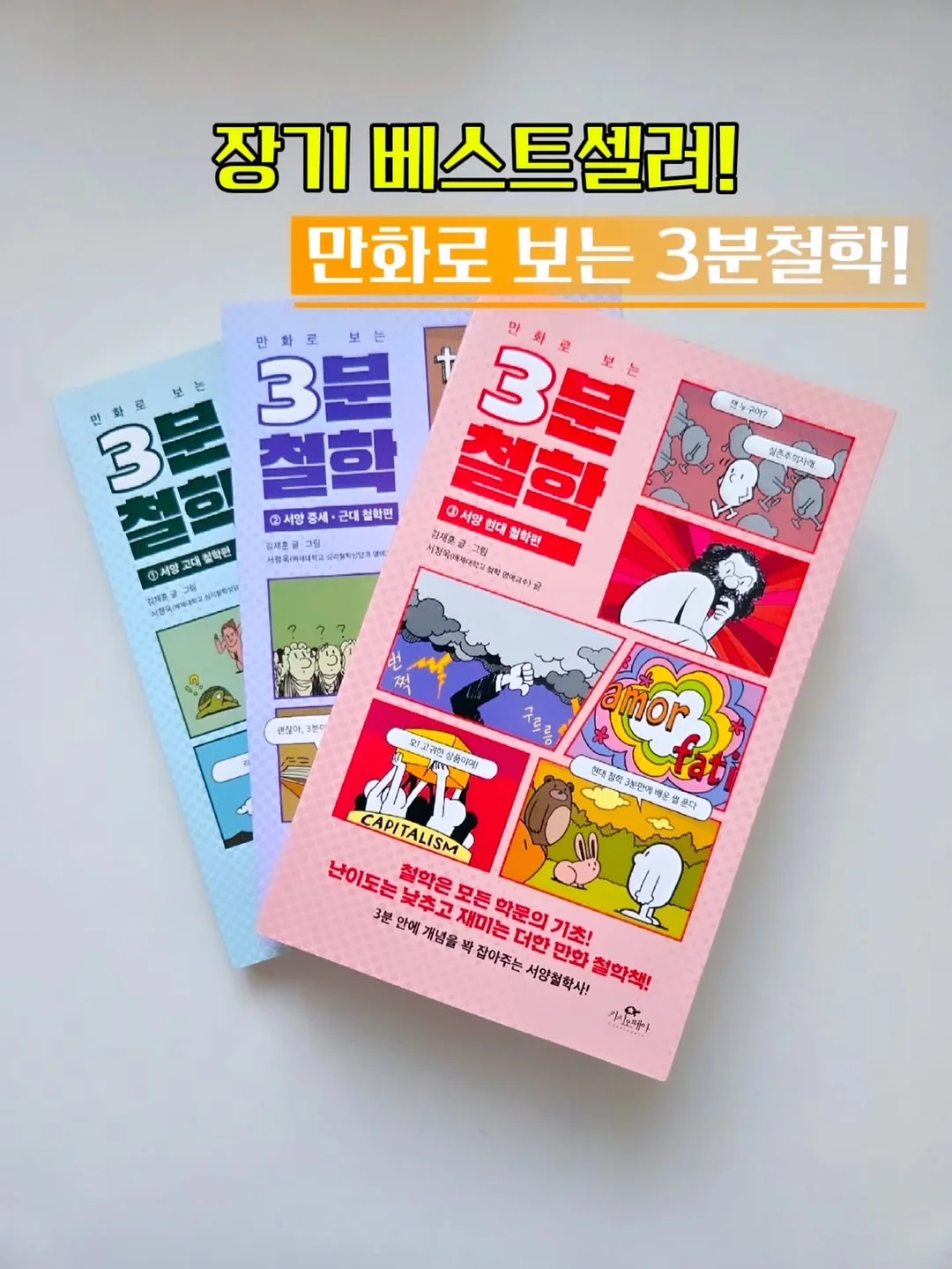 포니테일 캡모자 6