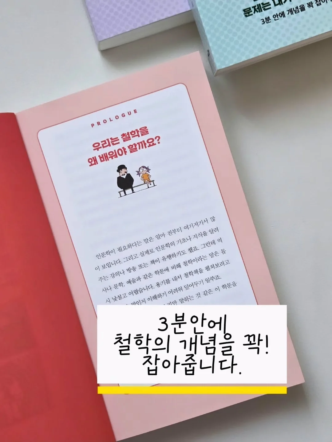 포니테일 캡모자 7