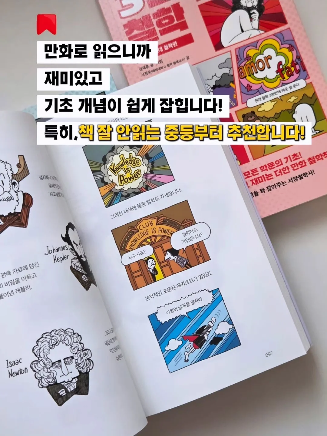 포니테일 캡모자 9