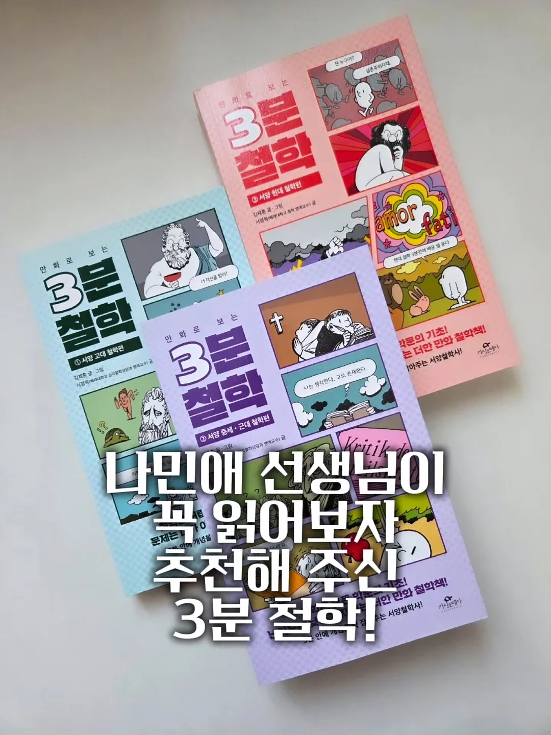 포니테일 캡모자 10