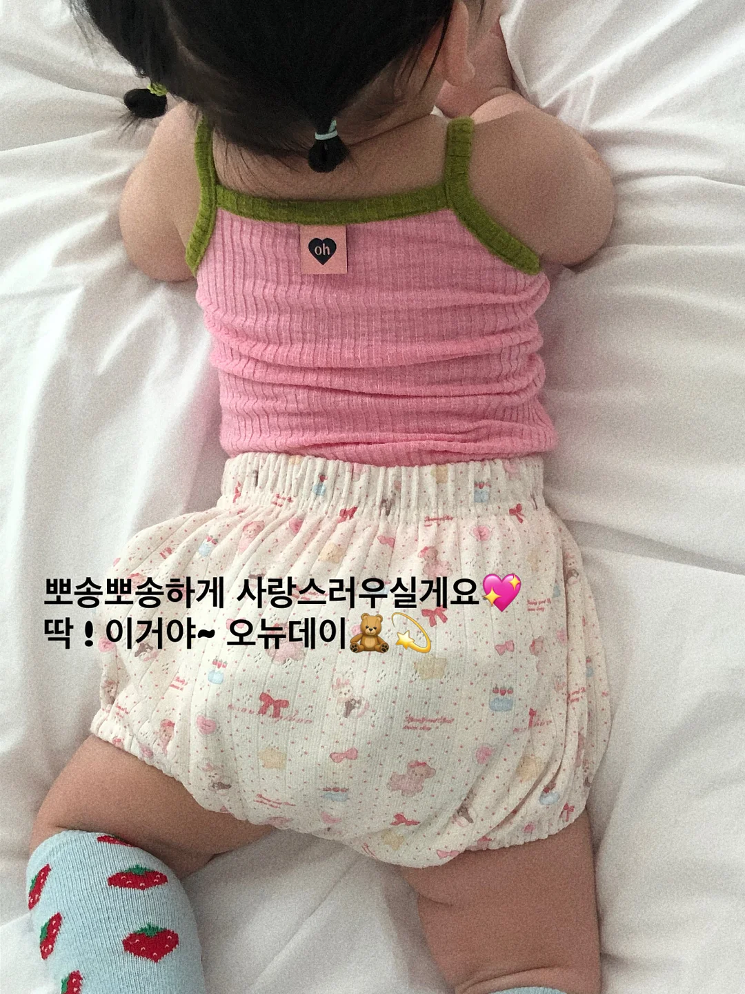 LUXX AIR PRO2 헤어스타일러