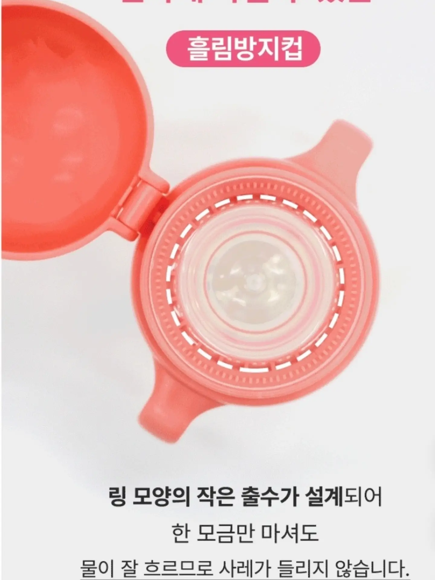 1:1 메이크업 클래스 7