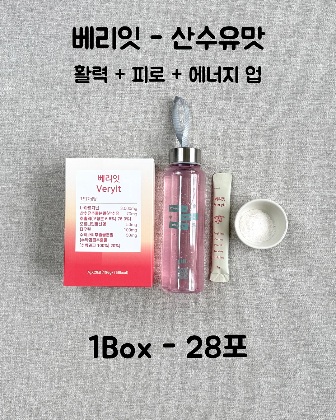 투웨이넥 민소매원피스 / 볼륨 플리츠탑 11