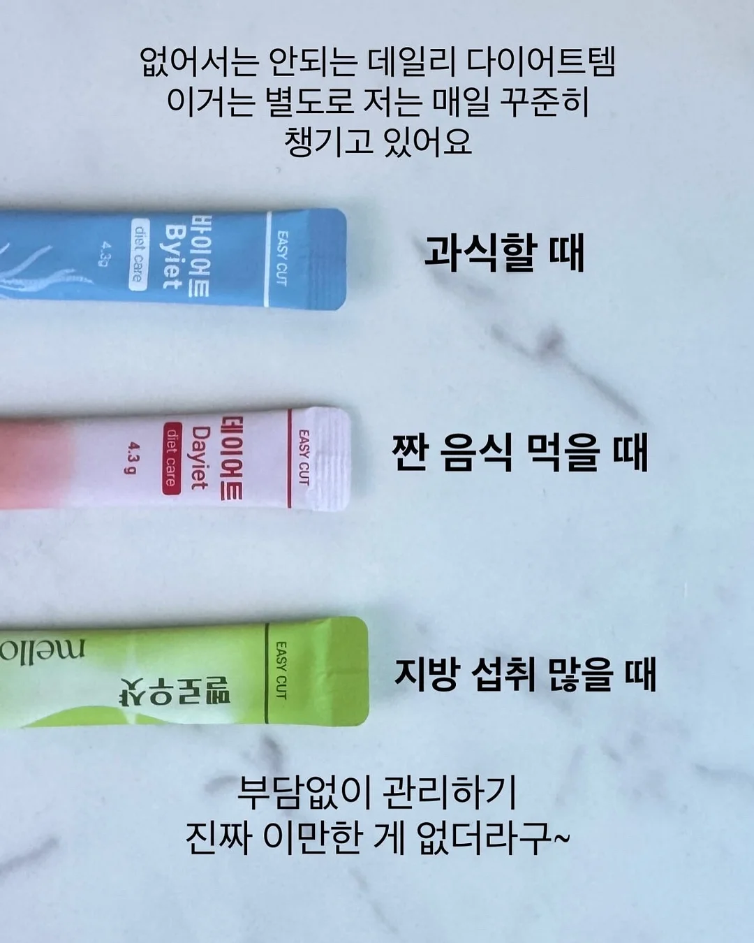 투웨이넥 민소매원피스 / 볼륨 플리츠탑 17