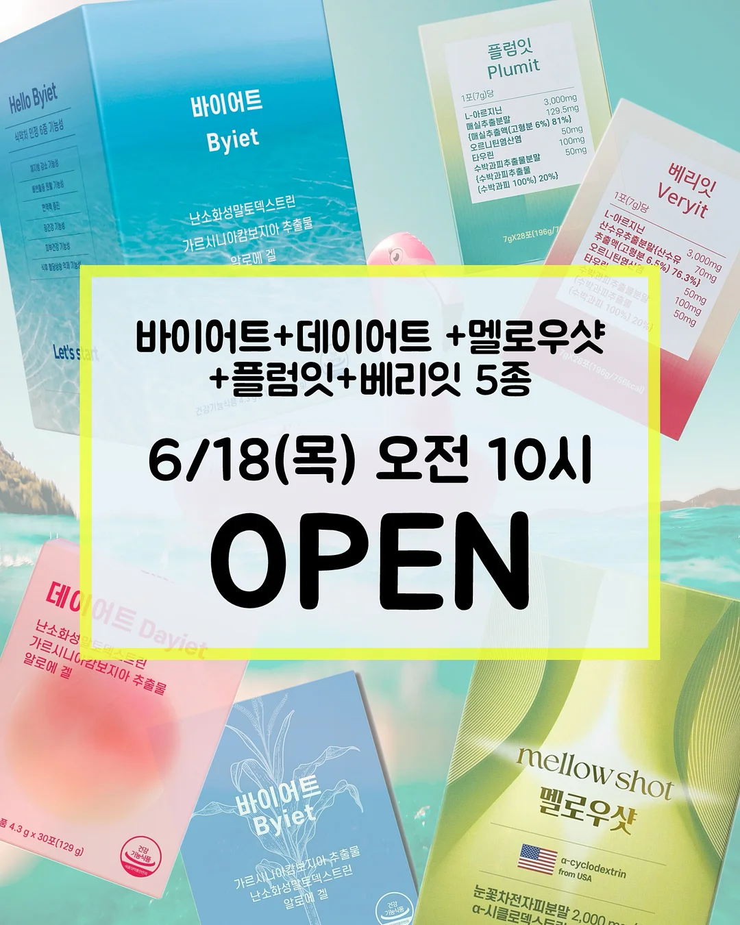 투웨이넥 민소매원피스 / 볼륨 플리츠탑 5