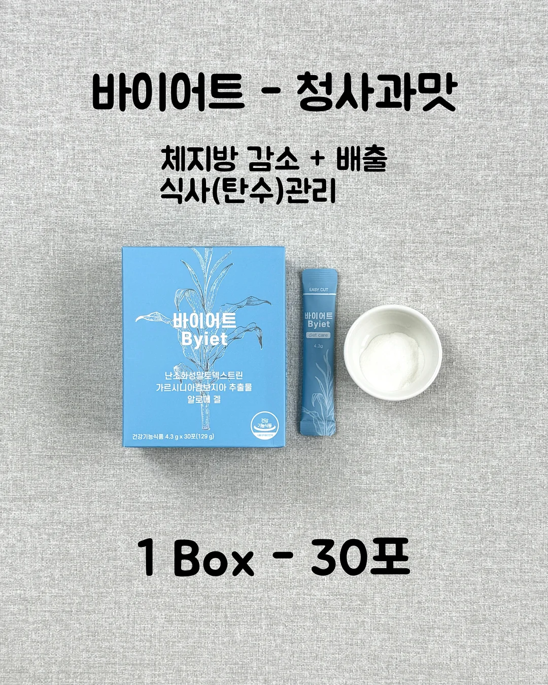 투웨이넥 민소매원피스 / 볼륨 플리츠탑 7