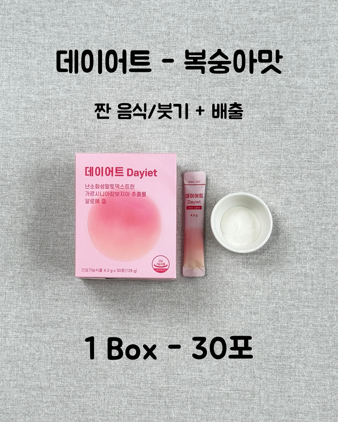 투웨이넥 민소매원피스 / 볼륨 플리츠탑 8