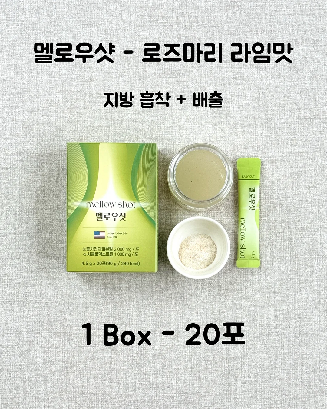 투웨이넥 민소매원피스 / 볼륨 플리츠탑 9