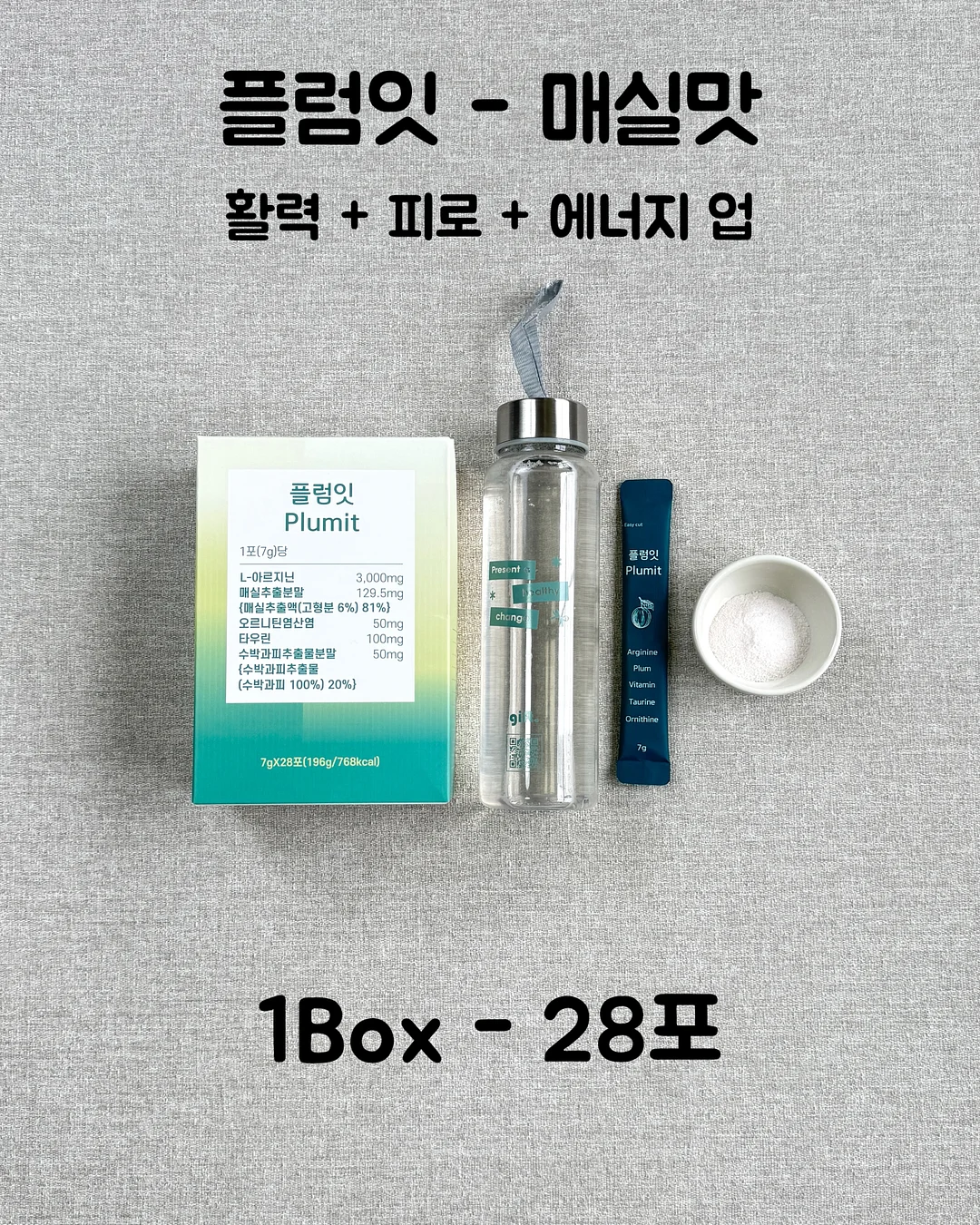 투웨이넥 민소매원피스 / 볼륨 플리츠탑 10