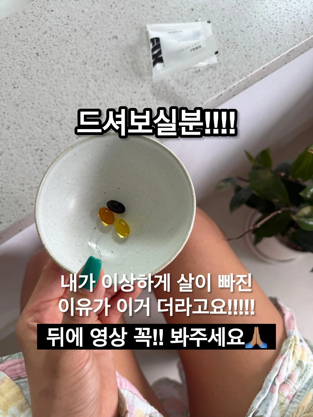 플레이모빌 네임택 1