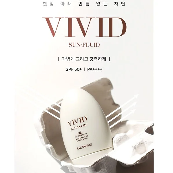 올리셀 줄기세포 화장품 6
