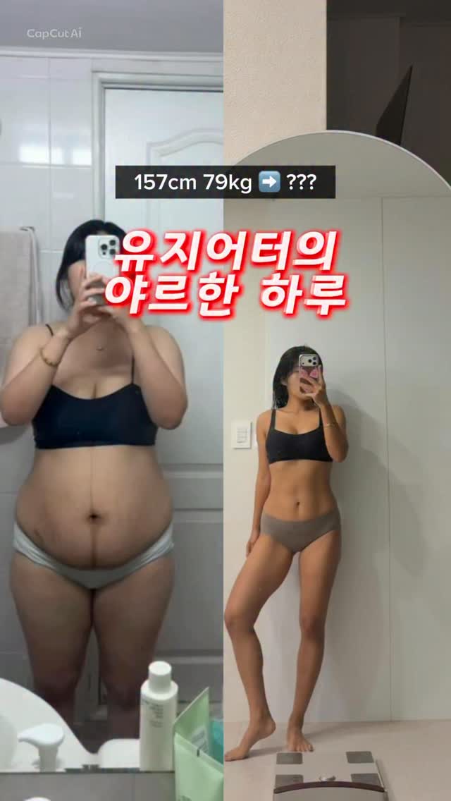 라이딩기어