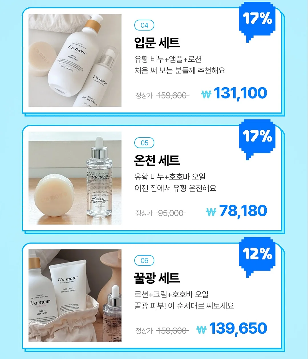 다크스팟 나이트 크림 4
