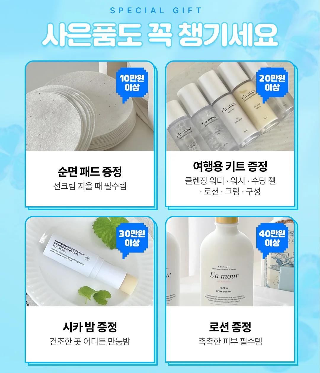 다크스팟 나이트 크림 5