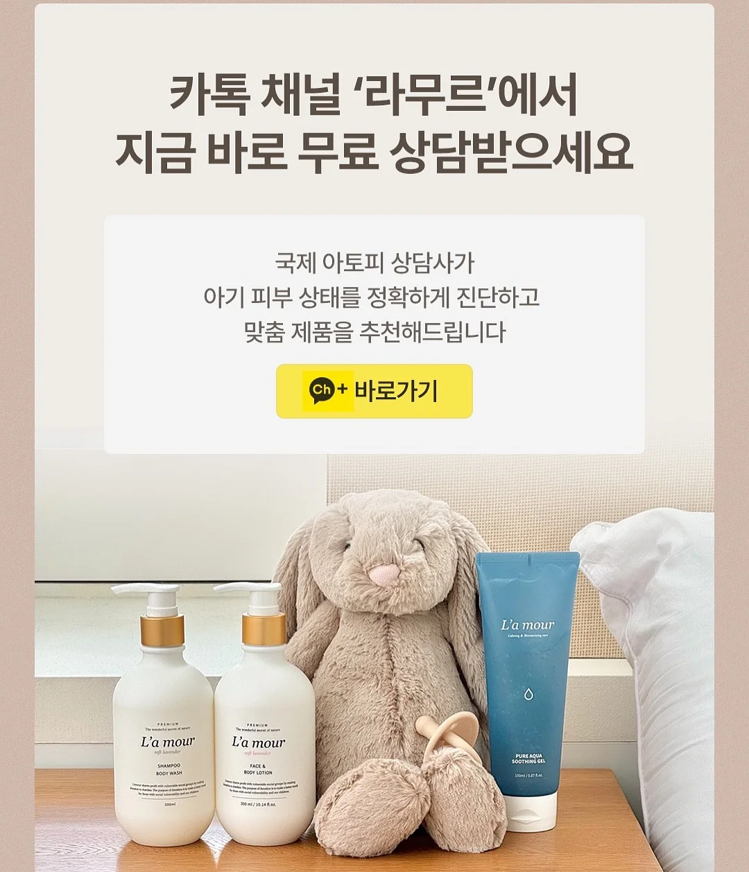다크스팟 나이트 크림 6