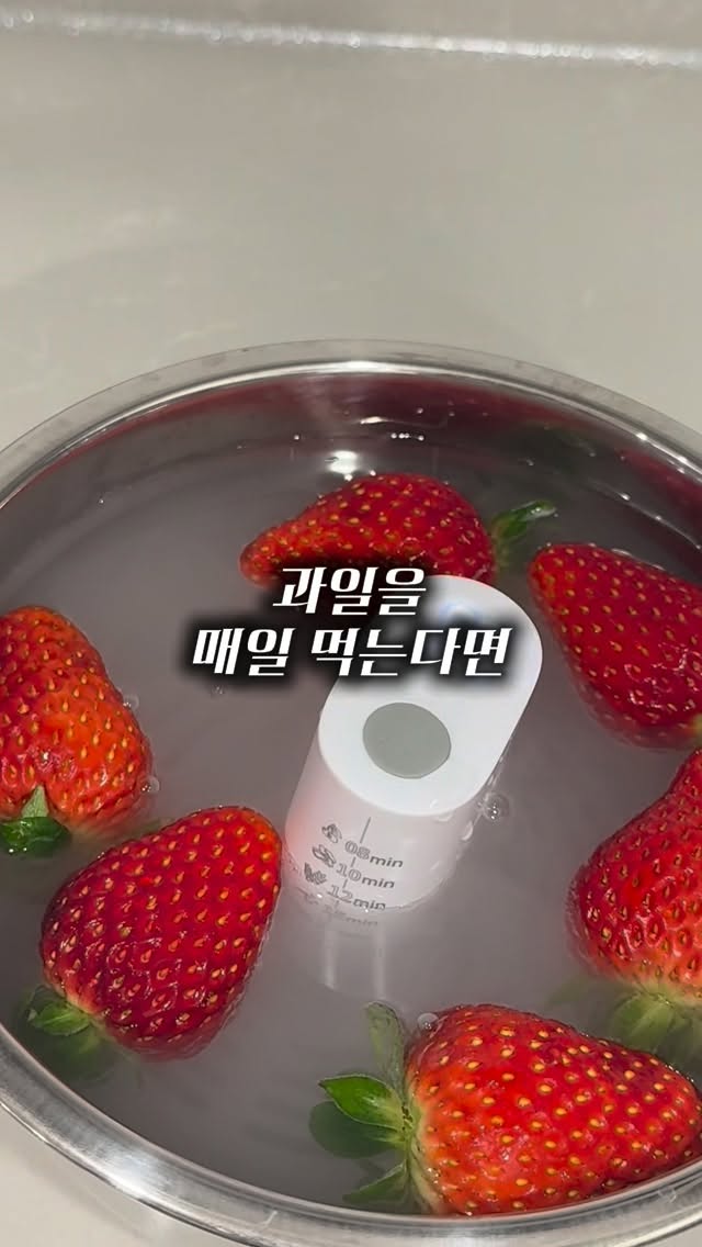 다이슨 슈퍼소닉 트래블