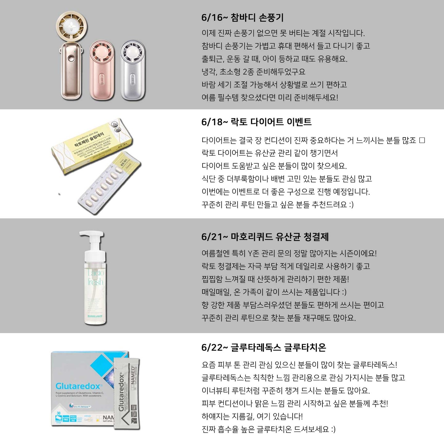 카멘시트 4