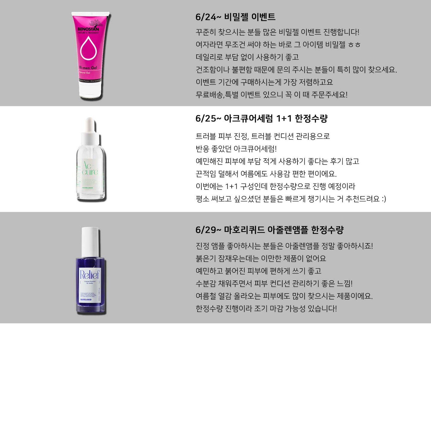 카멘시트 5