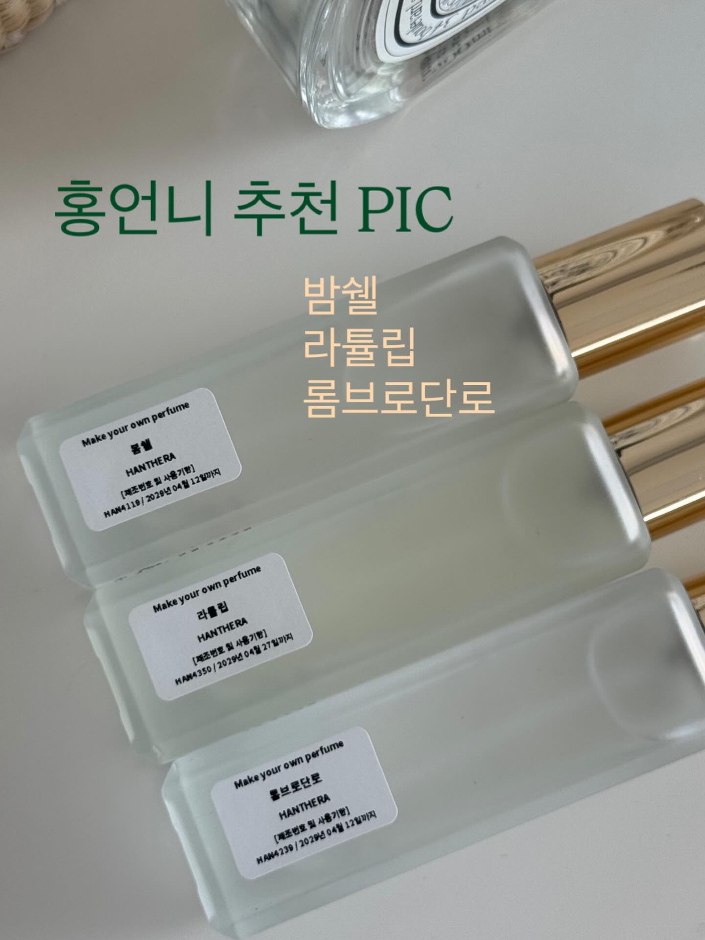 개인 에어컨