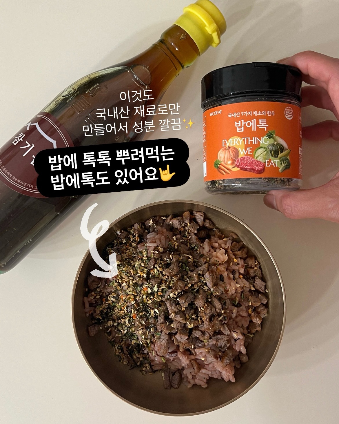파로효소 9
