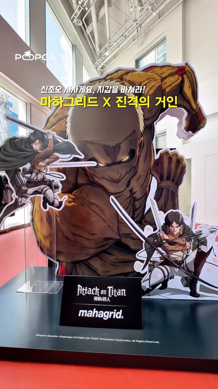 케치웰 CX PRO 매직타워 N