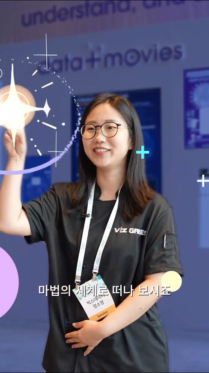 단작 박시 세트