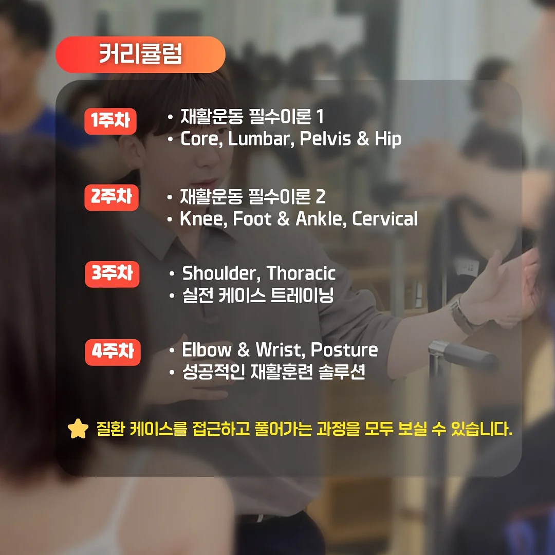 바네스꽃바구니 4