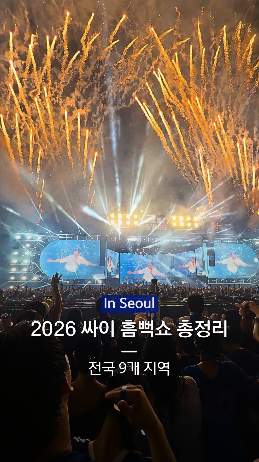 현실육아 양육상담