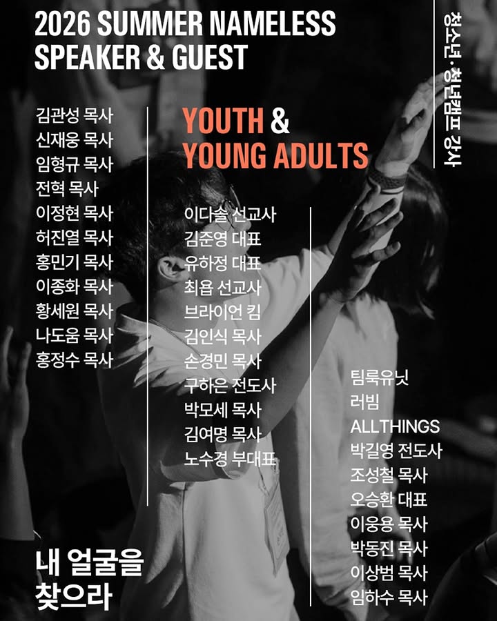본식스냅 14