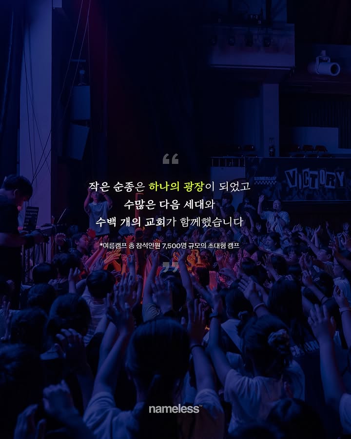 본식스냅 6