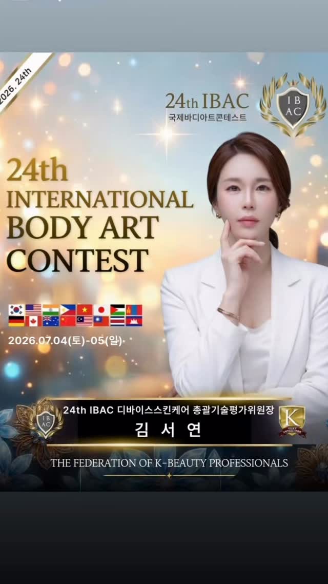 소파패드