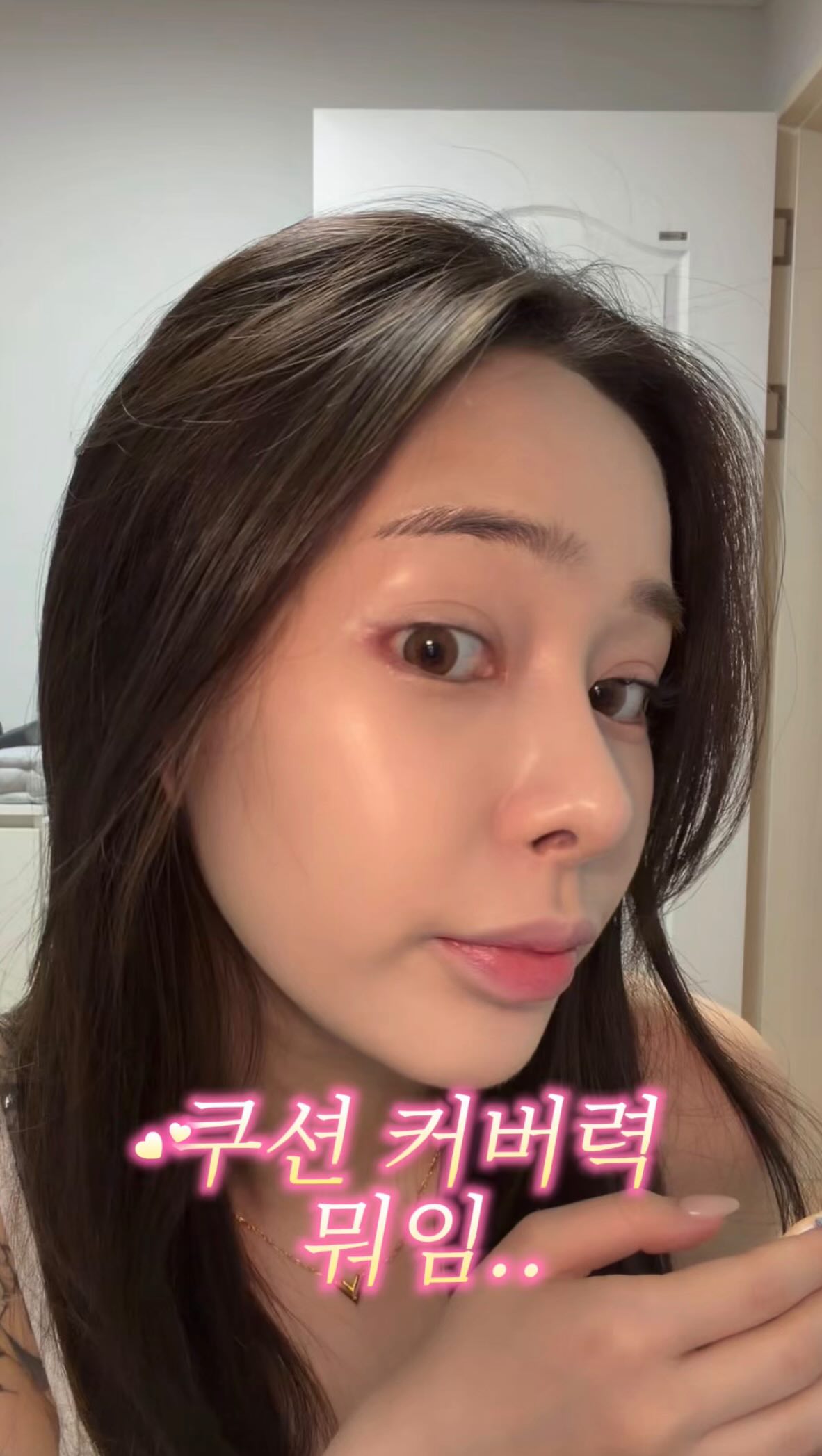 달콤수학 라이브 방송