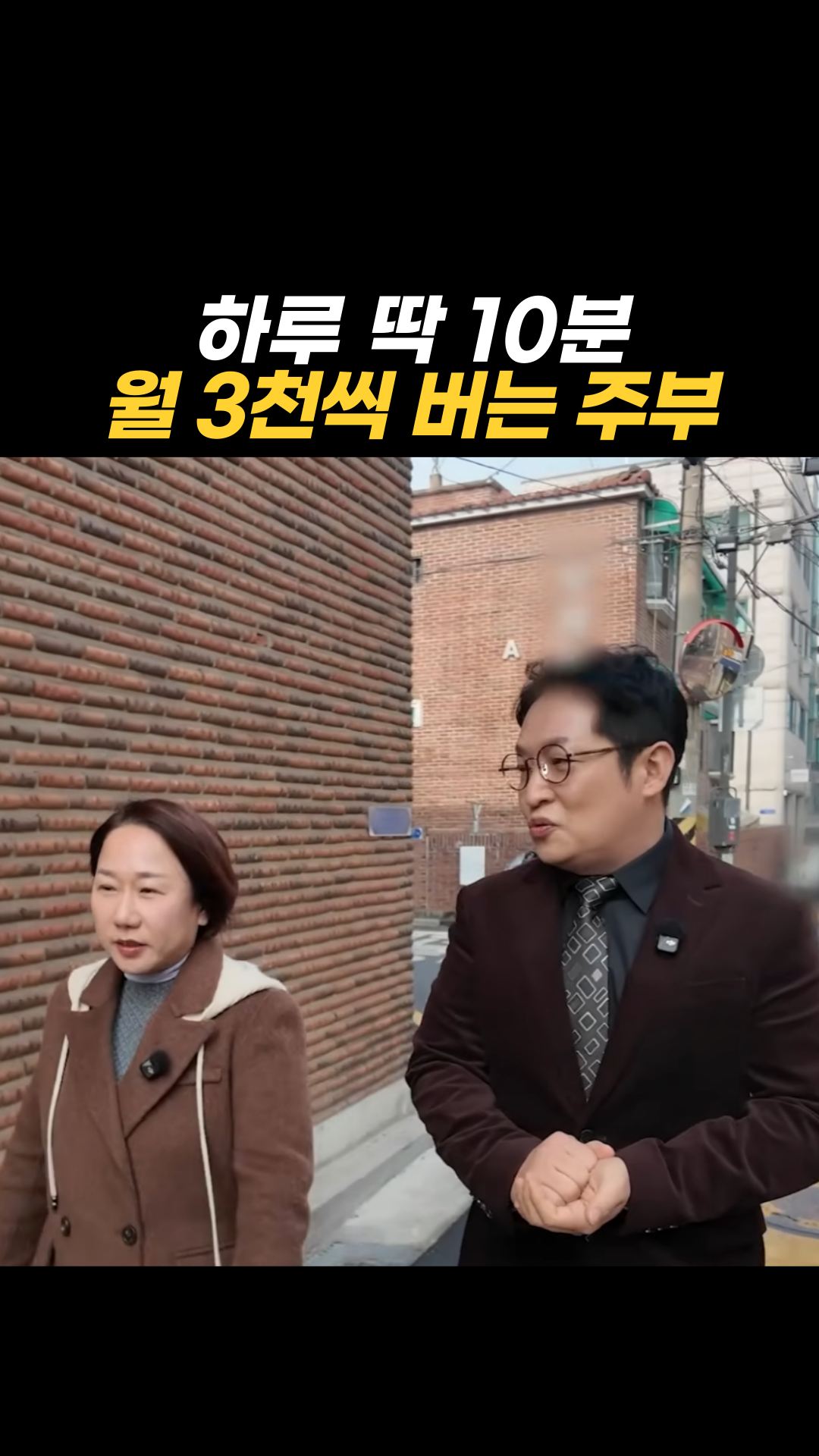 유치원 교사의 구글 활용법 A to Z