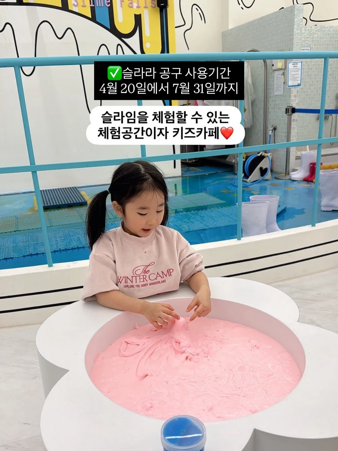 콩나물 책갈피 2