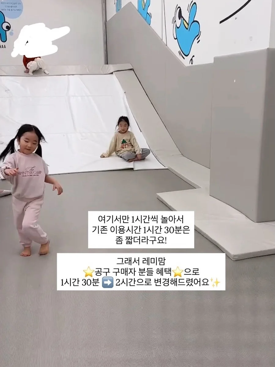 콩나물 책갈피 4