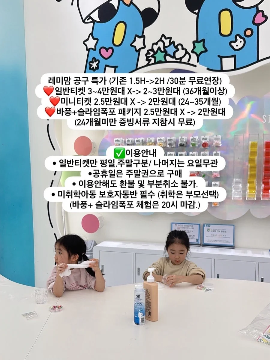 콩나물 책갈피 5