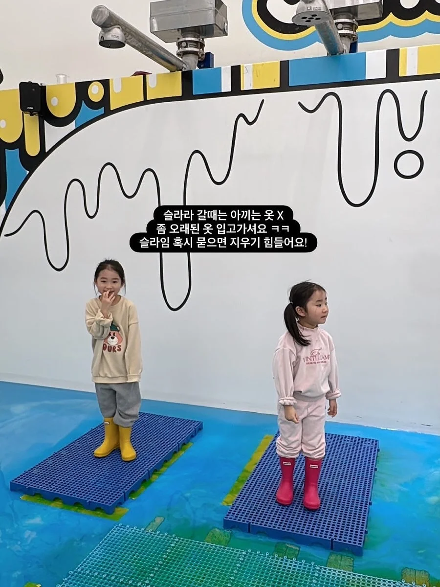 콩나물 책갈피 6